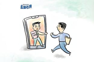 开云注册88截图4